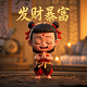 真人cg电影都有哪些